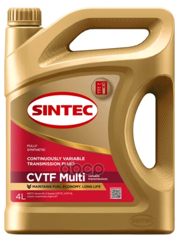 Масло CVTF Multi