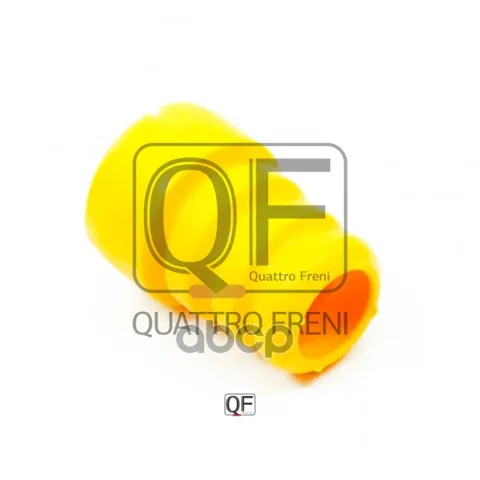 Отбойник амортизатора fr