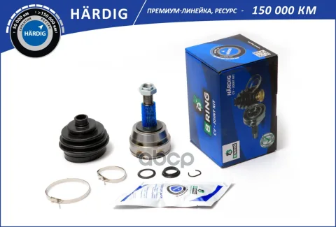 Шрус AUDI 80 (-91)  VW Passat (-88) (наруж.) [22/30] (HBOC1023) B-RING HARDIG