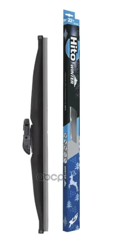 Щетка стеклоочистителя HITO X5 WINTER(зимняя) 550мм (22") мультиадаптер 5в1