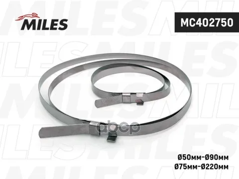 Хомут пыльника шруса TOYOTA MITSUBISHI HONDA MAZDA NISSAN (KIT 2pcs.) MC402750