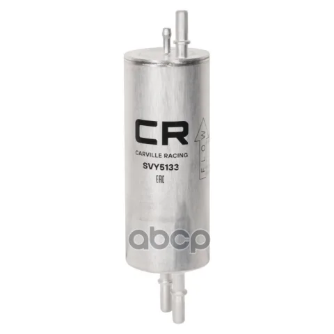 Фильтр топливный BMW X5 E53(99-) 3.0i/4.4i/4.8i/Land Rover RR(02-) 4.4i (бензин) (Carville Racing)