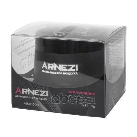 Ароматизатор гелевый AS-01 Strawberry Arnezi A1510008 — фотография товара