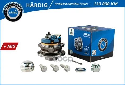 Ступица с подшип. в сборе OPEL Astra G-H (98-) (перед.) [d=119.4 с ABS] (HBK1708) B-RING HRDIG