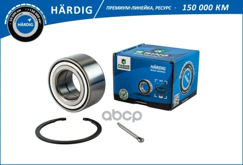 Подшипник ступицы HYUNDAI Elantra (00-) (перед. компл.) [39x74x36/34] (HBK1825) B-RING HARDIG