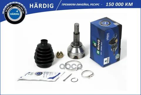 Шрус NISSAN Qashqai (06-) (наруж.) [29/35] (HBOC5906) B-RING HARDIG