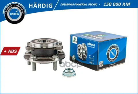 Ступица с подшип. в сборе MAZDA CX-5 (11-), 6 III GJ (12-) (перед.) [d=139 с ABS] (HBK3953) B-RING H