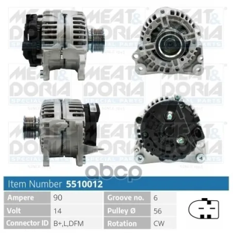 Генератор 14V 90A Audi A3 (8L1)  VW Golf IV