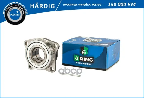 Ступица с подшип. в сборе MITSUBISHI Galant (92-) (перед.) [d=84] (HBK4904) B-RING HARDIG