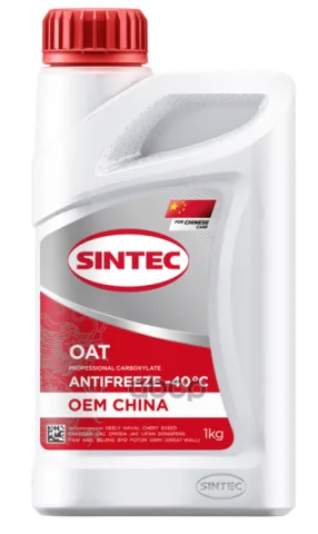 Антифриз SINTEC OEM China OAT red -40 1кг