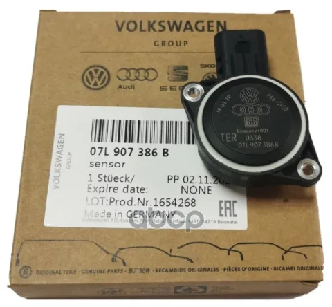 Датчик угла поворота AUDI A6 2004-2011