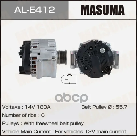 Генератор AUDI / CJXG, DJHA, DNUE, DKZA    (14V/180A)