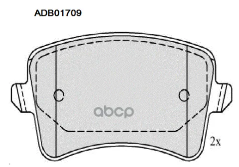 Колодки тормозные задние Audi A4 09-16  07-15 / Audi A5 07-17 / Audi Q5 08-17
