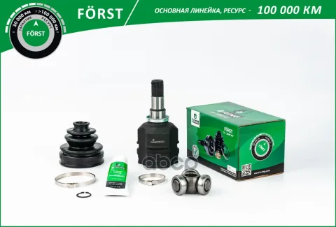 Шрус TOYOTA Corolla E120 (01-) (внутр.) [23/23, В.Д 88мм] (BIC1686) B-RING F?RST