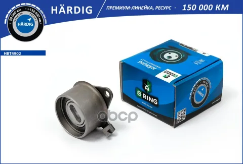 Ролик ГРМ MITSUBISHI Colt V (96-) (натяж.) (HBT4902) B-RING HARDIG