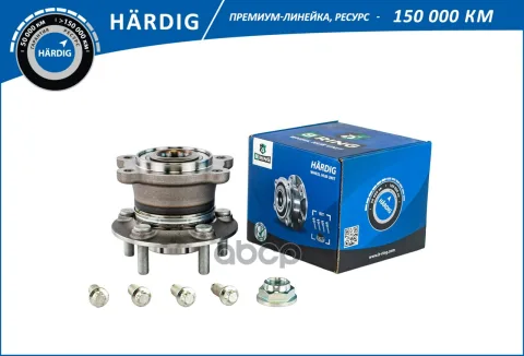 Ступица с подшип. в сборе FORD Kuga 4WD (12-) (задн.) (HBK4910) B-RING HARDIG