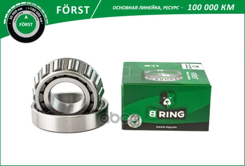 Подшипник ступицы GAZ 2217  GAZ 3302 (перед. внутр.) [35x80x22.8] (BLS2133F) B-RING FORST
