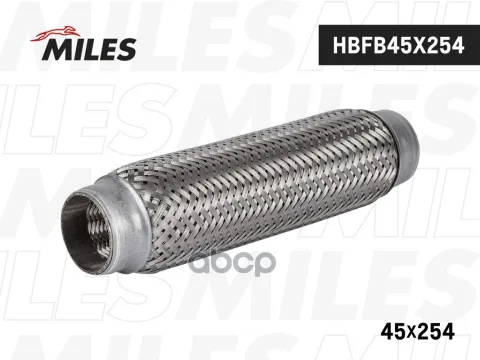 Труба гофрированная с внутр. плетением 45X254 (BOSAL 265-313) HBFB45X254