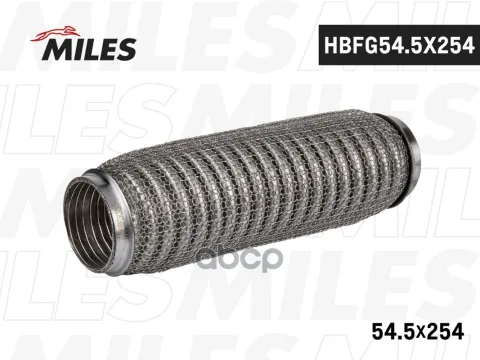 Труба гофрированная с кольцевым плетением и металлорукавом 54.5X254 HBFG54.5X254