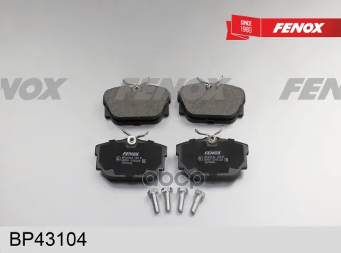 КОЛОДКИ ТОРМОЗНЫЕ ДИСКОВЫЕ 94.9*51*16.2  задние VW Transporter 90-03 15  с 70-T-200001 по 70-T-3000 — фотография товара