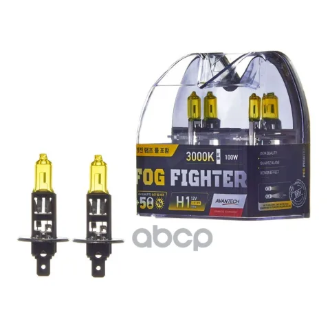 Лампа высокотемпературная Avantech H1 12V 55W (100W) 3000K, комплект 2 шт.