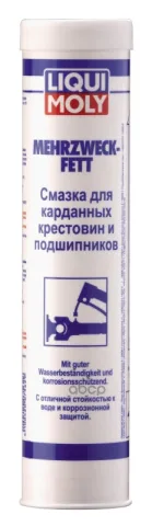 LIQUI MOLY паста для карданных крестовин и подшипников 0,4 л 7562