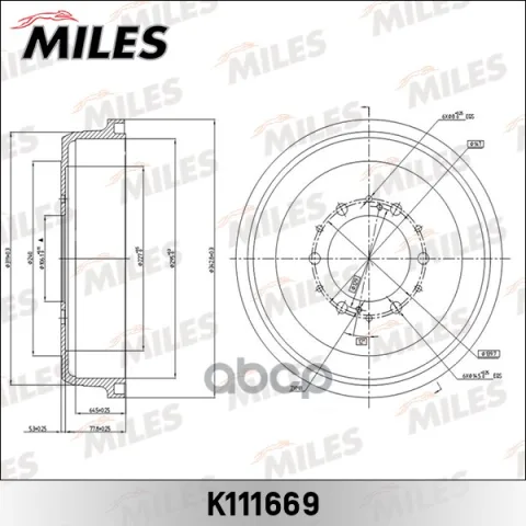 Барабан тормозной TOYOTA 4RUNNER 2.4-3.4 86-97/HIACE 84-89/HILUX 2.2-2.5 88-