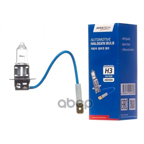 Лампа головного света Avantech H3 12V 55W