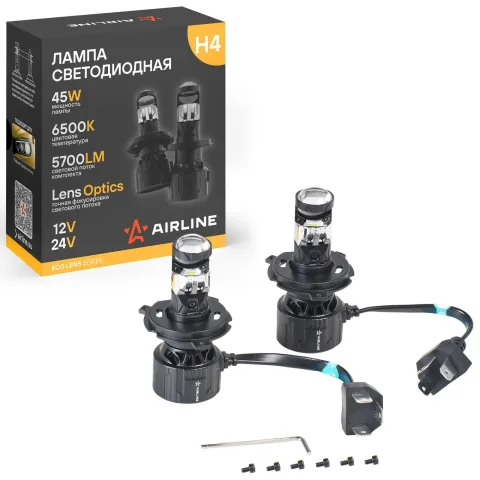Лампа светодиод. H4 ECO LENS, 45Вт, 5700Лм (2850Лм x 2), 6500К, 12/24В, кмпл. 2 шт. (AEAR241)