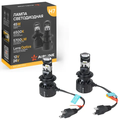 Лампа светодиод. H7 ECO LENS, 45Вт, 5700Лм (2850Лм x 2), 6500К, 12/24В, кмпл. 2 шт. (AEAR242)