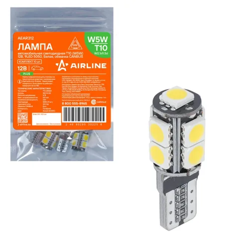 Лампочка светодиод. W5W (T10) PLUS, 6000K (Белый), 12В, 1.9Вт, 9LED, Поляр., Обманка (AEAR312)