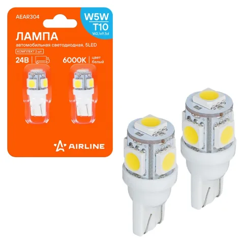 Лампочка светодиод. W5W (T10) STANDARD, 6000K (Белый), 24В, 0.6Вт, 5LED, Поляр., кмпл. 2шт.(AEAR304)