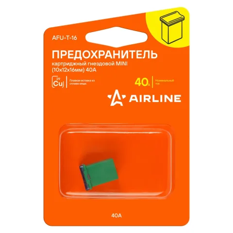 Предохранитель картриджный гнездовой MINI (10x12x16мм) 40А в блистере 1 шт. (AFU-T-16)