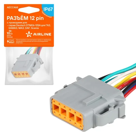 Разъем 12 pin с проводами серии Deutsch DTM06-12SA для ГАЗ, КАМАЗ, МАЗ, DAF, Scania (AECC468)
