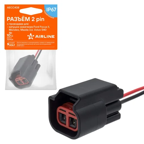 Разъём 2 pin с проводами для катушки зажигания Ford Focus II, Mondeo, Mazda 3,6, Volvo S40 (AECC408)