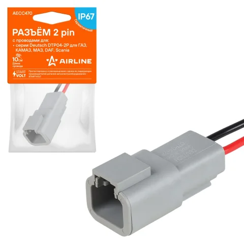 Разъем 2 pin с проводами серии Deutsch DTP04-2P для ГАЗ, КАМАЗ, МАЗ, DAF, Scania (AECC470)