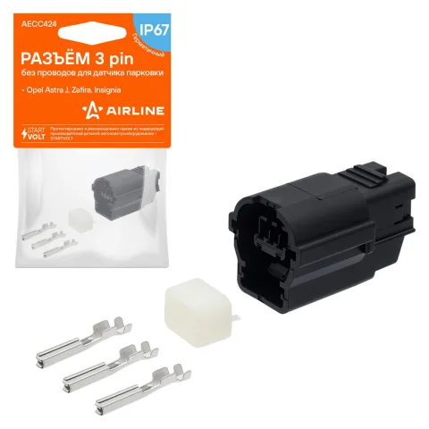 Разъём 3 pin без проводов для датчика парковки Opel Astra J, Zafira, Insignia (AECC424)