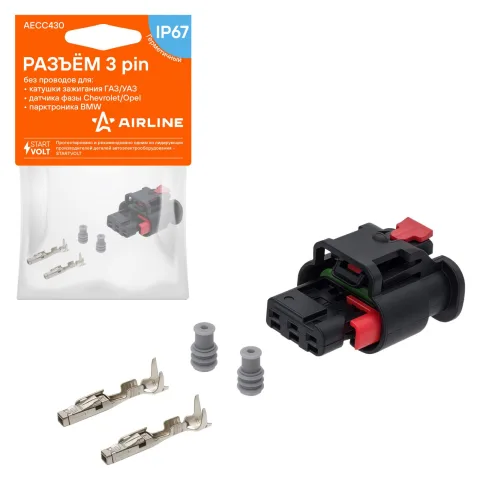 Разъём 3 pin без проводов для катуш.зажиг. ГАЗ/УАЗ; для датч.фазы Chevrolet/Opel; для парктр. BMW (AECC430)