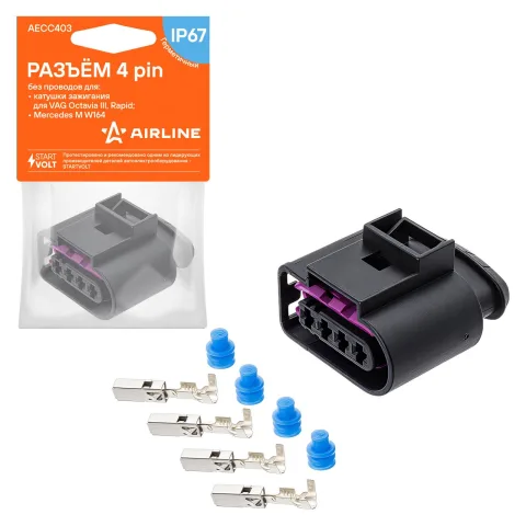 Разъем 4 pin без проводов для катушки зажиг. для VAG Octavia III, Rapid; Mercedes M W164 (AECC403)