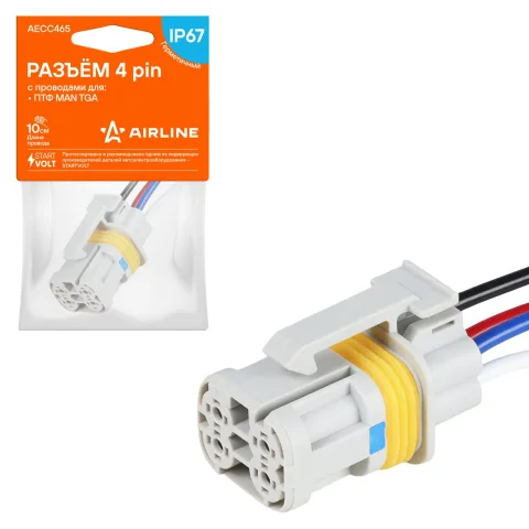 Разъём 4 pin с проводами для ПТФ MAN TGA (AECC465)
