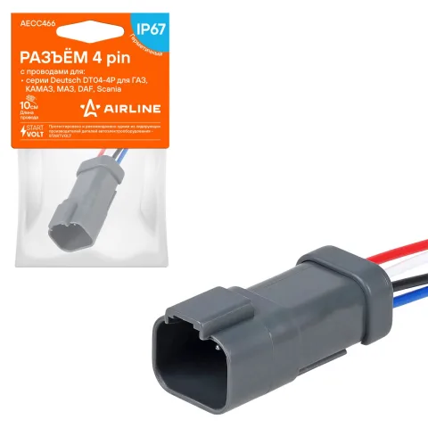 Разъем 4 pin с проводами серии Deutsch DT04-4P для ГАЗ, КАМАЗ, МАЗ, DAF, Scania (AECC466)