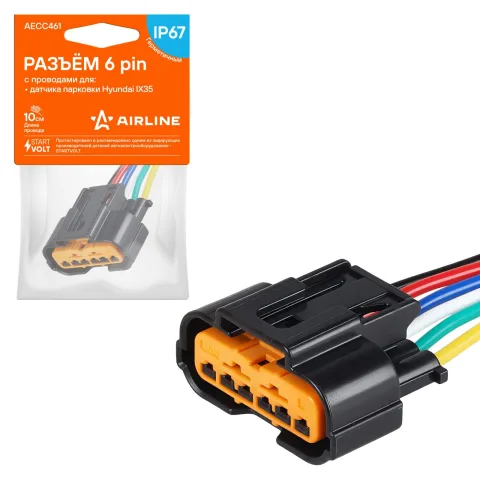 Разъём 6 pin с проводами для датчика парковки Hyundai IX35 (AECC461)