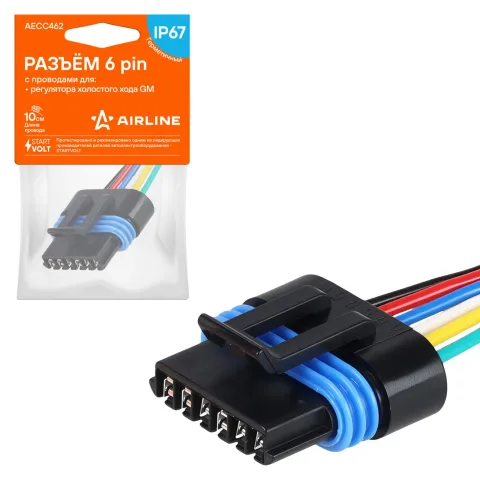 Разъём 6 pin с проводами для регулятора холостого хода GM (AECC462)
