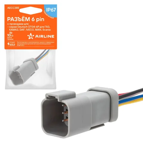Разъем 6 pin с проводами серии Deutsch DT04-6P для ГАЗ, КАМАЗ, DAF, IVECO, MAN, Scania (AECC385)