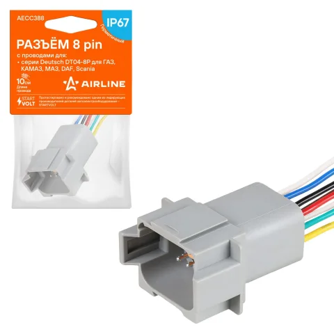 Разъем 8 pin c проводами серии Deutsch DT04-8P для ГАЗ, КАМАЗ, МАЗ, DAF, Scania (AECC388)