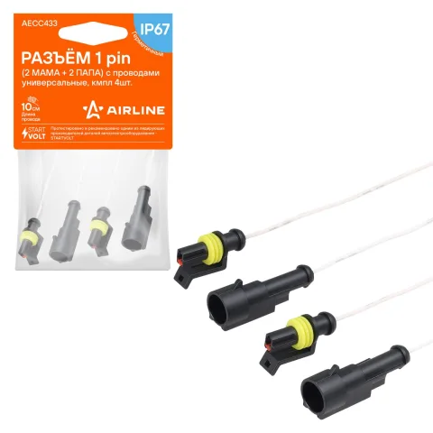 Разъёмы 1 pin (2 мама + 2 папа) с проводами универсальные, кмпл 4шт. (AECC433)