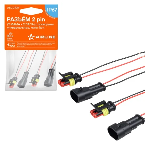 Разъёмы 2 pin (2 мама + 2 папа) с проводами универсальные, кмпл 4шт. (AECC434)