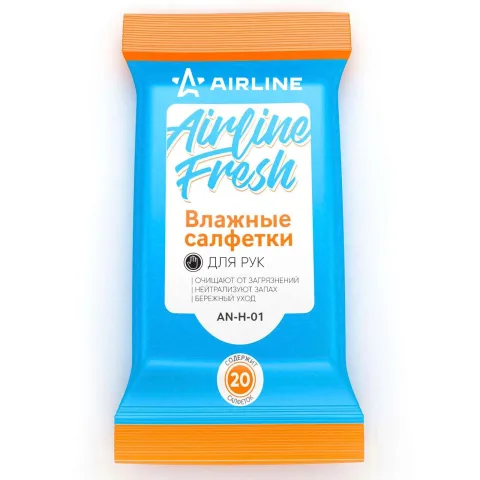 Салфетки влажные для рук (20 шт.) (AN-H-01)