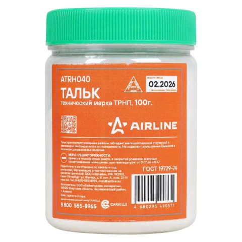 Тальк шиномонтажный 100г (технический), банка (ATRH040)