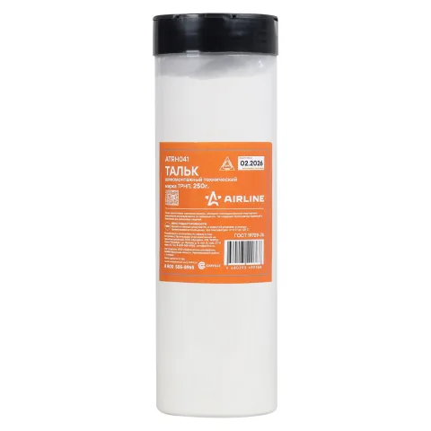 Тальк шиномонтажный 250г (технический), банка (ATRH041)